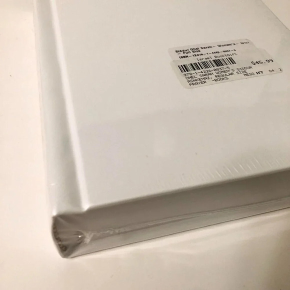 Ohel Sarah Womens Siddur The Klein Edition ArtScroll  Series - Picture 16 of 16